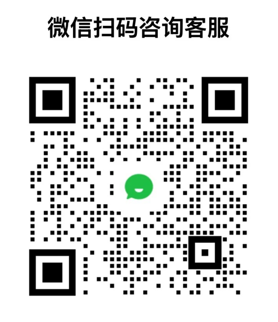 沐雨云